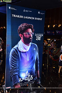 Lucky Baskhar Movie Trailer Launch Event, Press Meet