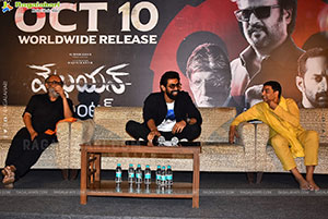 Vettaiyan: The Hunter Movie Press Meet