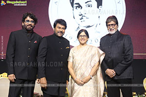 ANR National Award 2024 Ceremony Event