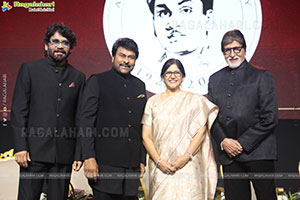 ANR National Award 2024 Ceremony Event