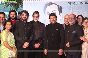 ANR National Award 2024 Ceremony Event