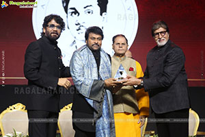 ANR National Award 2024 Ceremony Event