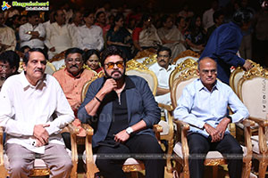 ANR National Award 2024 Ceremony Event