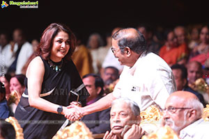 ANR National Award 2024 Ceremony Event