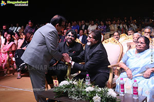 ANR National Award 2024 Ceremony Event