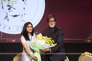 ANR National Award 2024 Ceremony Event