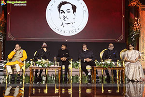 ANR National Award 2024 Ceremony Event