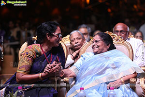 ANR National Award 2024 Ceremony Event