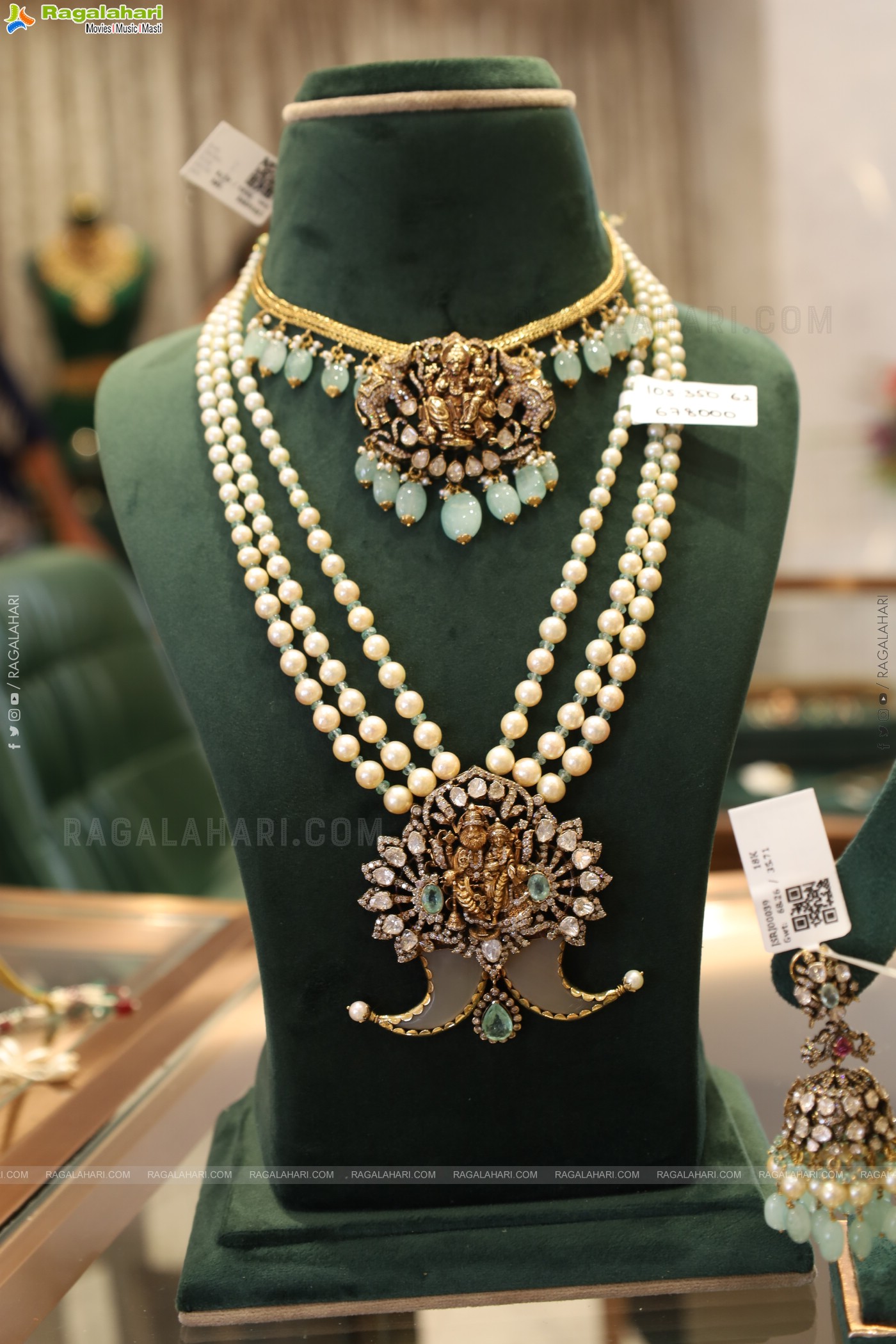 Gowri's Jewellery: Exclusive Bridal Jewellery Exhibition Launch Event