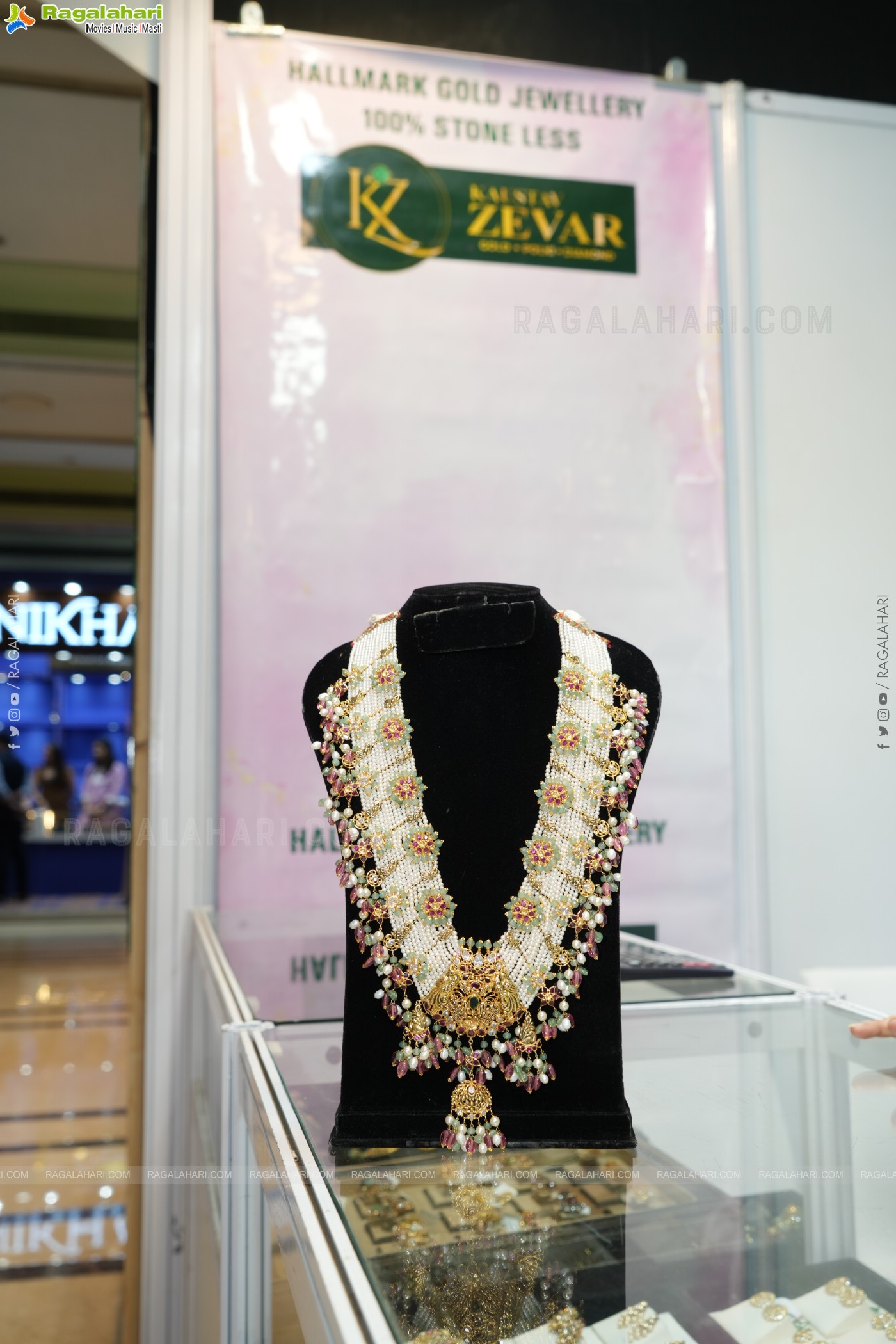 Hi Life Jewels: Bridal and Festive Jewellery Showcase Event, Bengaluru