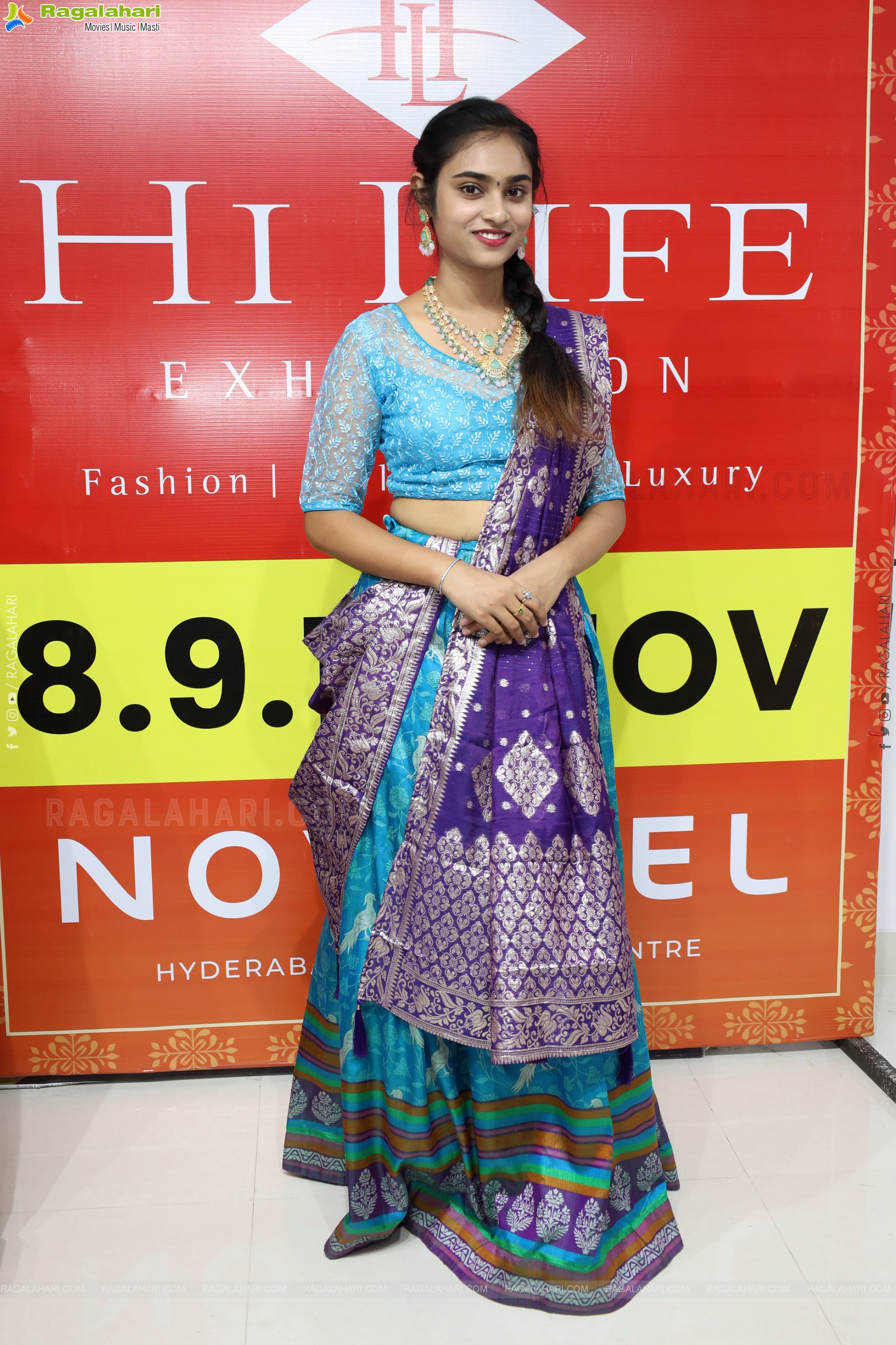 Hilife Exhibition: Fashion Showcase and Date Announcement Event