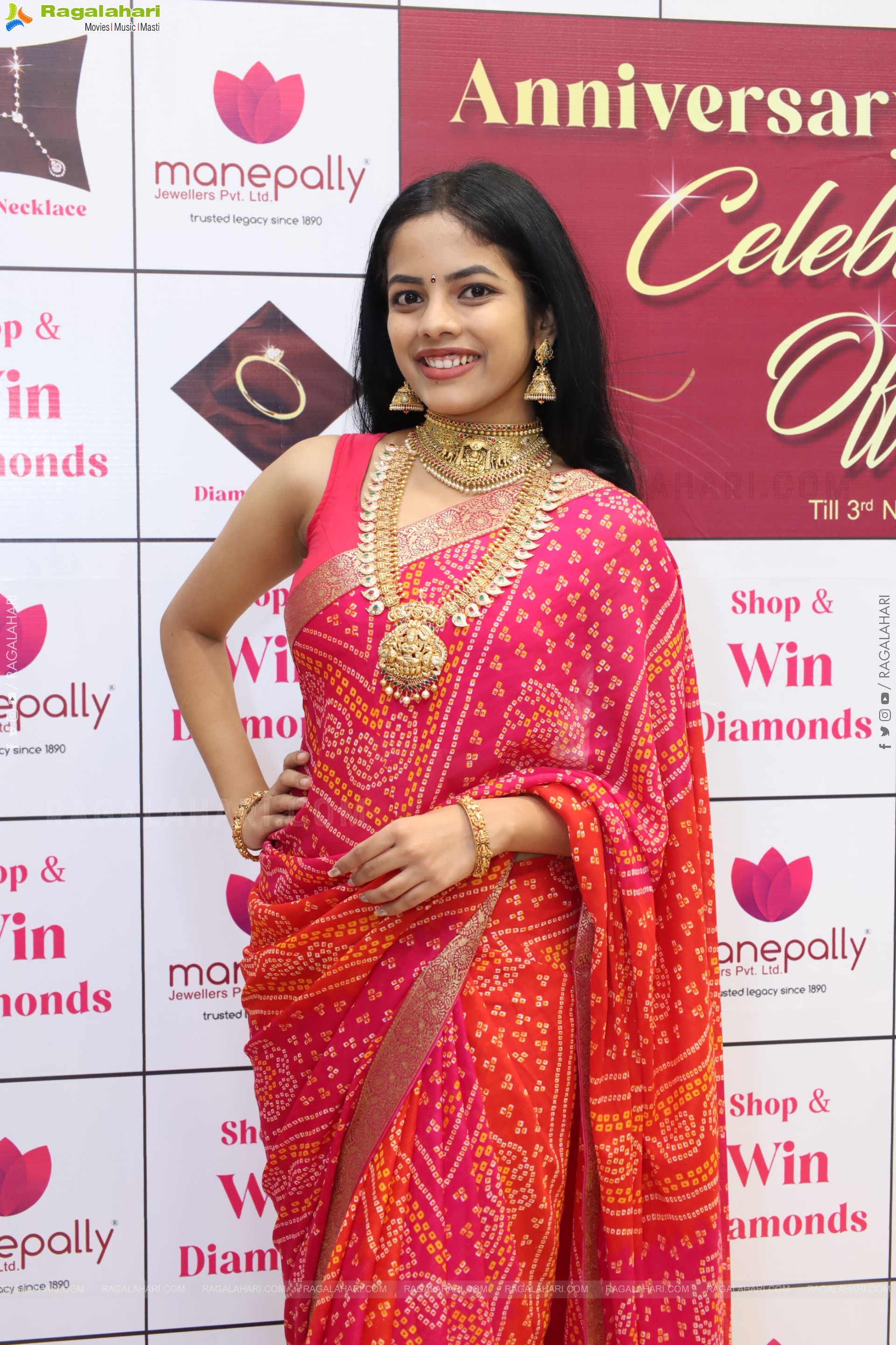 Grand Launch of Festival & Wedding Collection at Manepally Jewellers