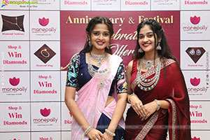 Manepally Jewellers: Grand Launch of Wedding Collections