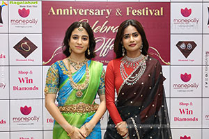 Manepally Jewellers: Grand Launch of Wedding Collections