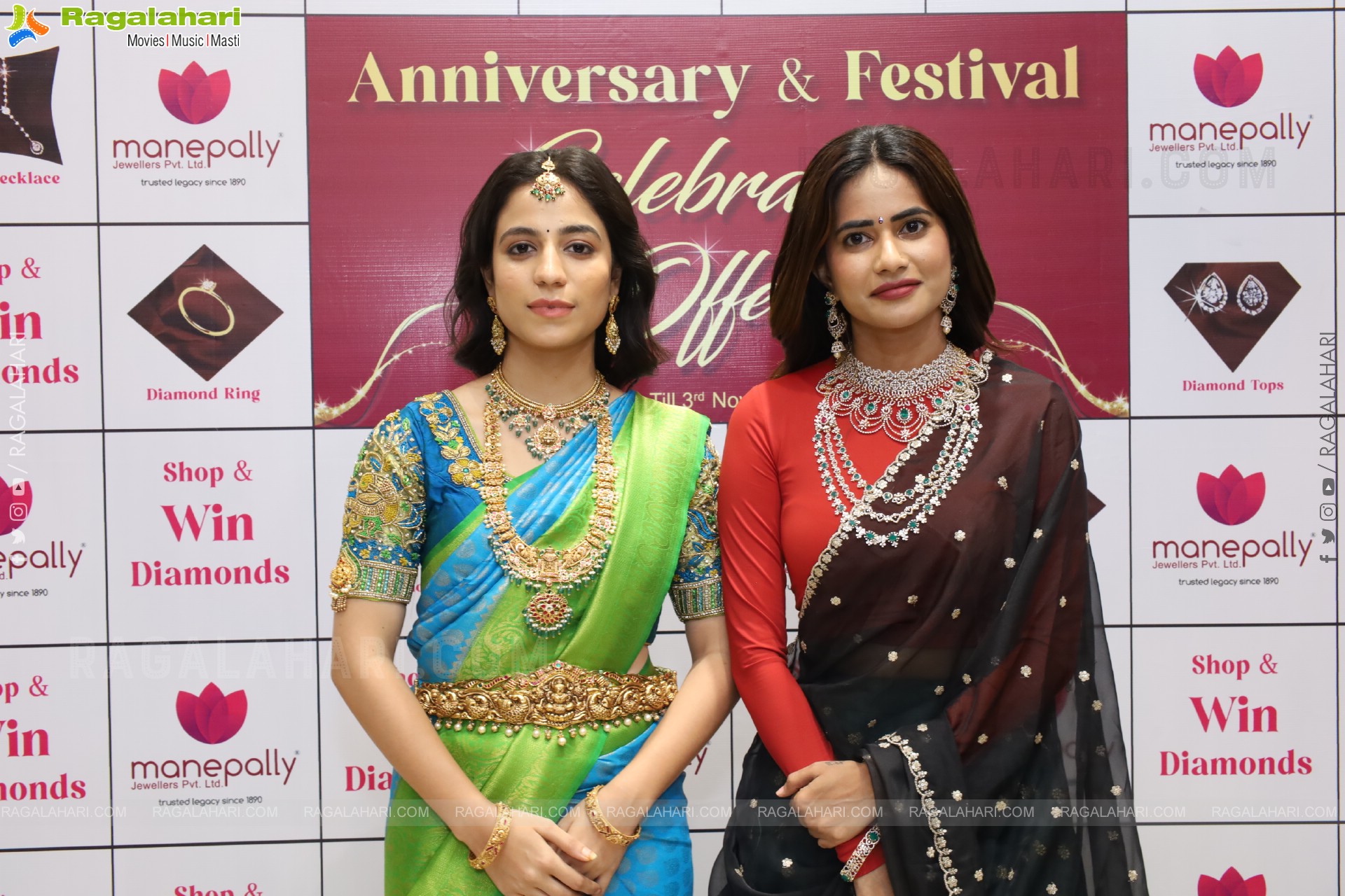 Grand Launch of Festival & Wedding Collection at Manepally Jewellers