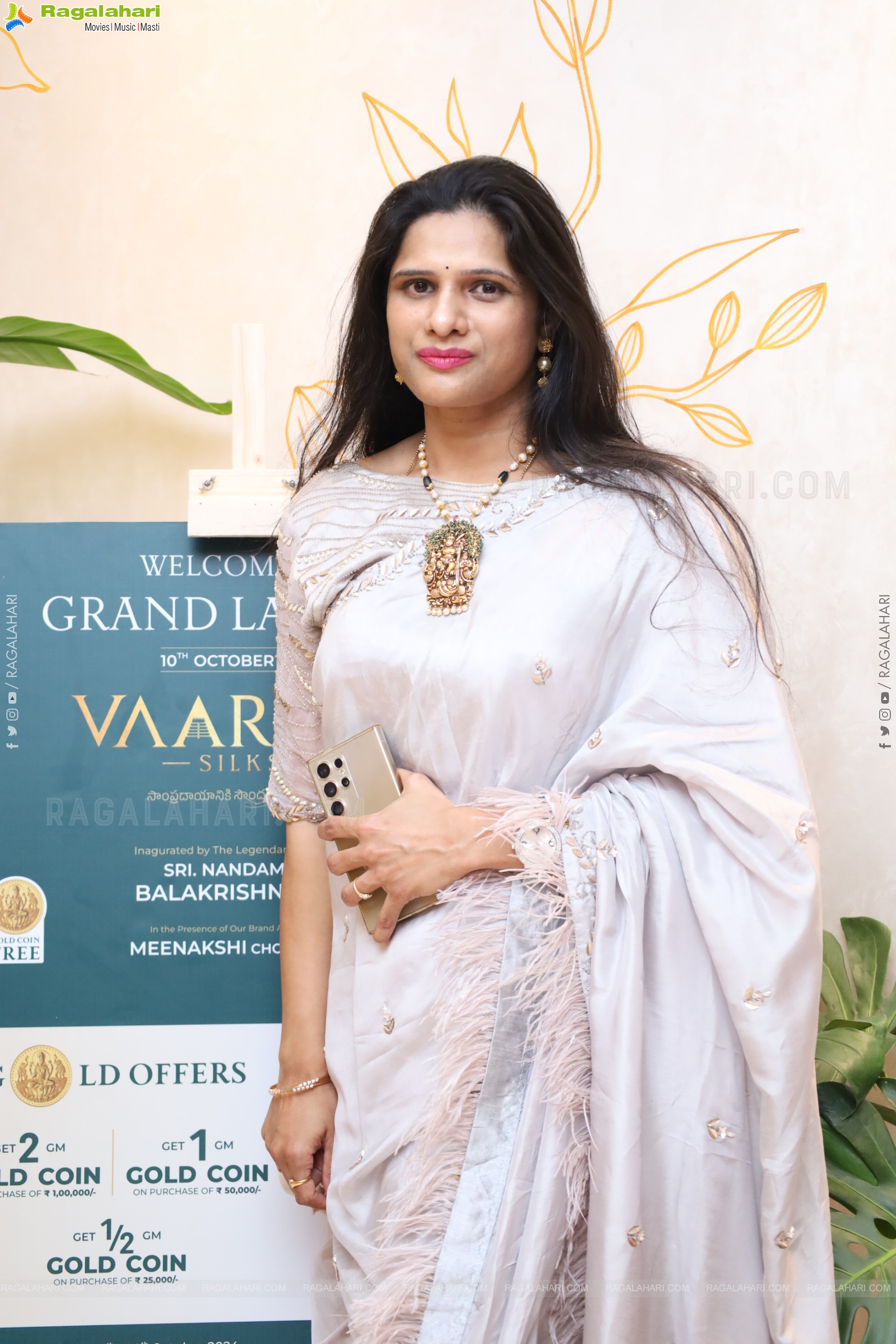 Vaarahi Silks Grand Launch Event 