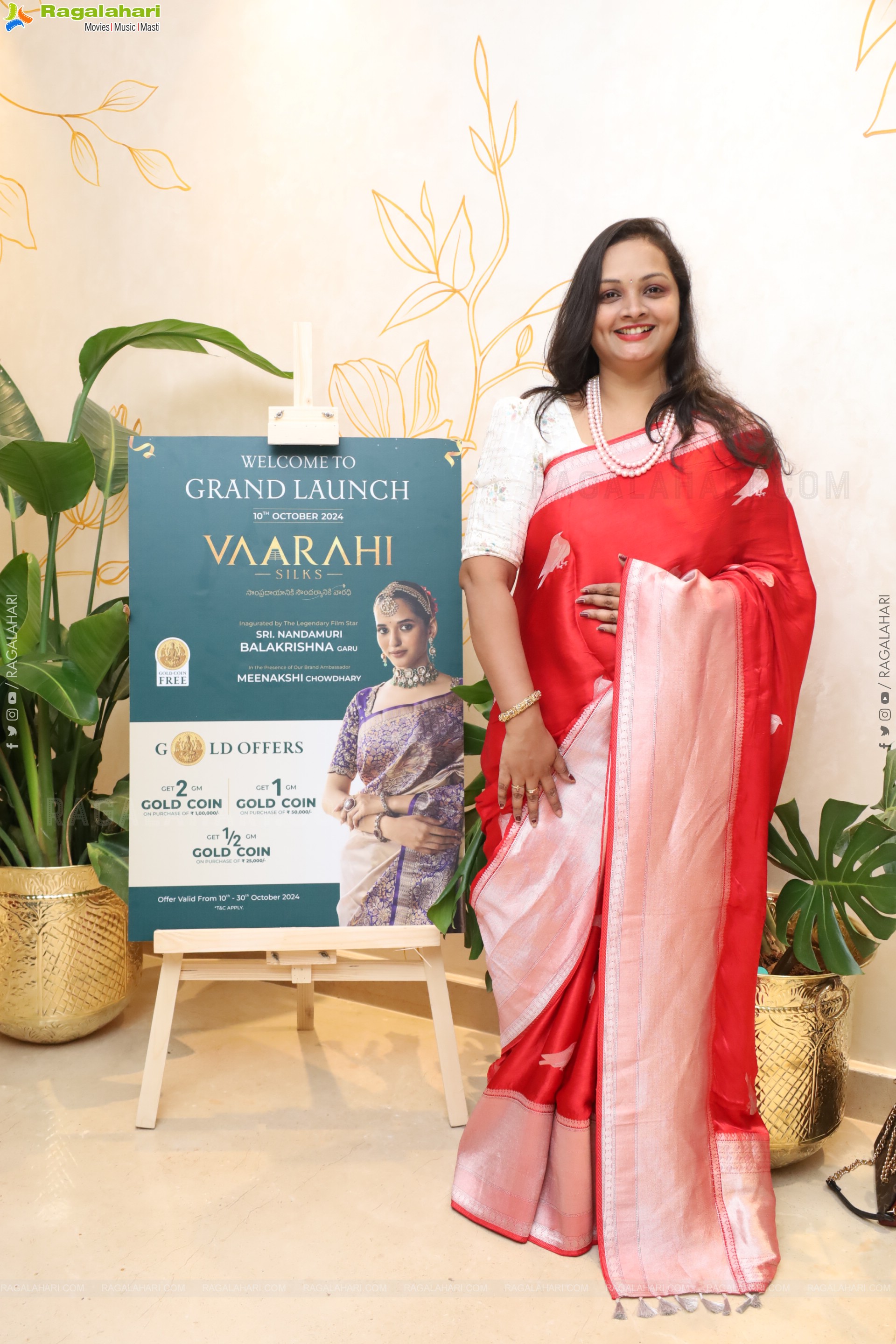 Vaarahi Silks Grand Launch Event 