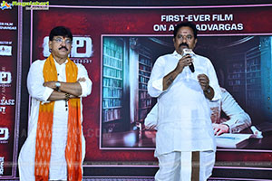 ARI Movie Pre Release Event