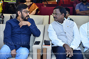ARI Movie Pre Release Event
