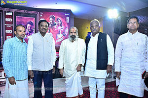 ARI Movie Pre Release Event