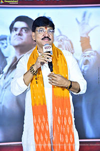 ARI Movie Pre Release Event