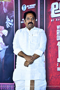 ARI Movie Pre Release Event