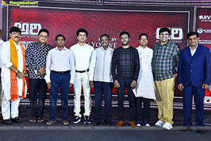 ARI Movie Pre Release Event