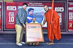 ARI Movie Pre Release Event