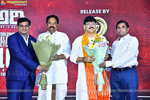 ARI Movie Pre Release Event
