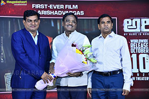 ARI Movie Pre Release Event
