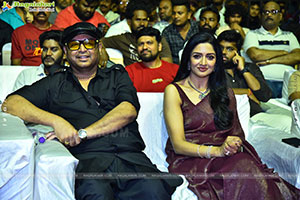 Kiran Abbavaram's K Ramp Movie Pre Release Event
