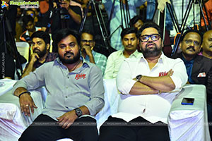 Kiran Abbavaram's K Ramp Movie Pre Release Event
