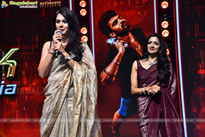 Kiran Abbavaram's K Ramp Movie Pre Release Event