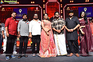 Kiran Abbavaram's K Ramp Movie Pre Release Event