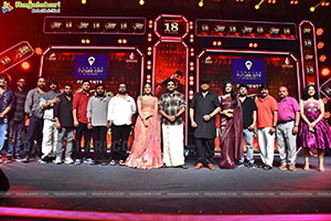 Kiran Abbavaram's K Ramp Movie Pre Release Event