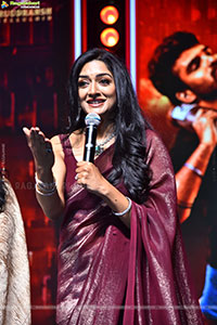 Kiran Abbavaram's K Ramp Movie Pre Release Event