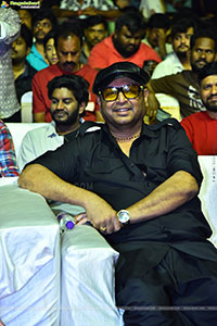 Kiran Abbavaram's K Ramp Movie Pre Release Event