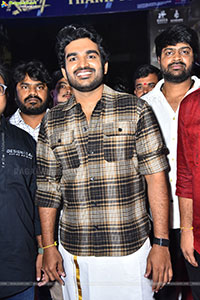 Kiran Abbavaram's K Ramp Movie Pre Release Event