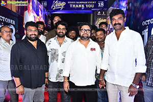 Kiran Abbavaram's K Ramp Movie Pre Release Event