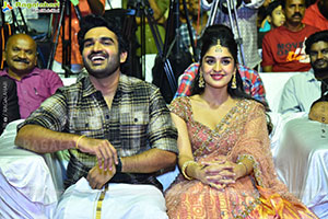 Kiran Abbavaram's K Ramp Movie Pre Release Event