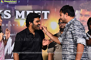 K Ramp Movie Thank You Meet, Press Meet