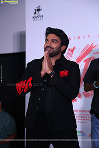 Kiran Abbavaram's K Ramp Movie Trailer Launch Event