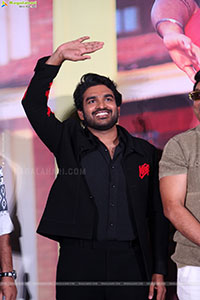 Kiran Abbavaram's K Ramp Movie Trailer Launch Event