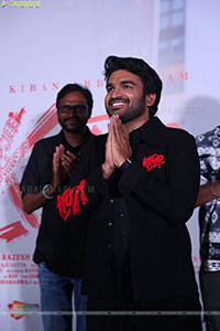 Kiran Abbavaram's K Ramp Movie Trailer Launch Event