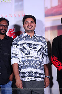 Kiran Abbavaram's K Ramp Movie Trailer Launch Event