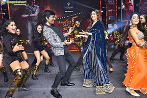 Mass Jathara Movie Pre Release Event 