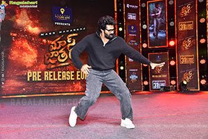 Mass Jathara Movie Pre Release Event 