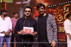 Mass Jathara Movie Pre Release Event 