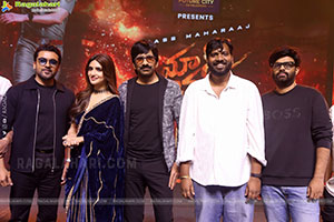 Mass Jathara Movie Pre Release Event 