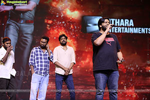 Mass Jathara Movie Pre Release Event 